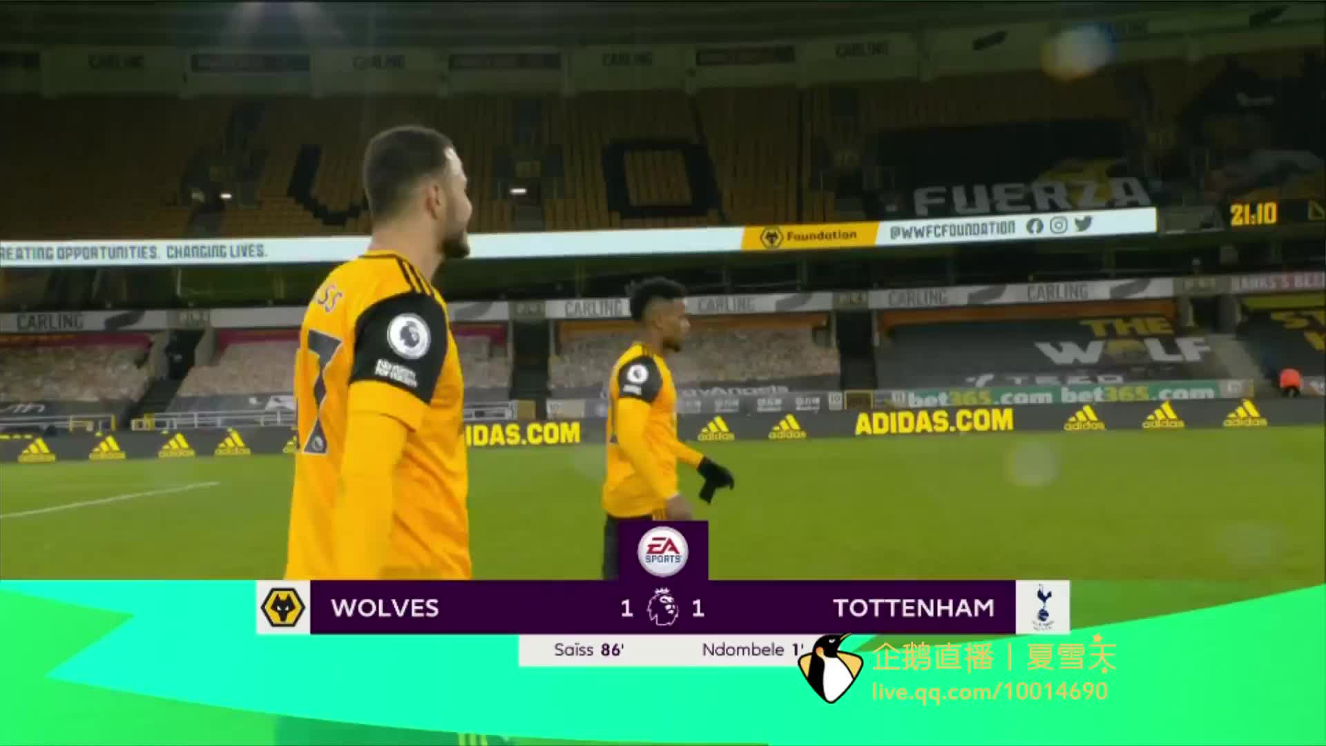 消耗其体能 消耗其体能